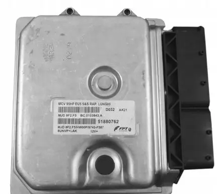 Fiat Fiorino Engine control unit/module 51880762