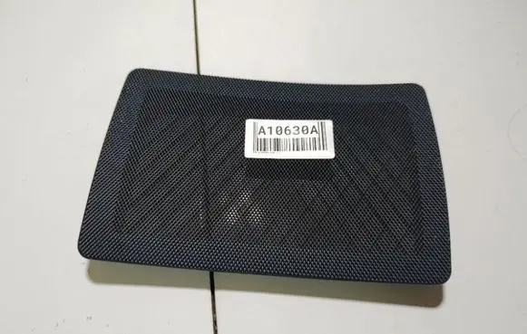 Side speaker trim/cover