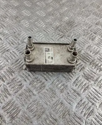 Land Rover Discovery 5 Gearbox / Transmission oil cooler 