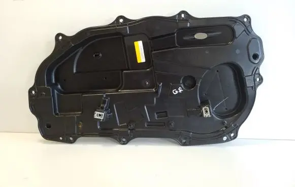 Land Rover Evoque II Other rear door trim element K8D224766A