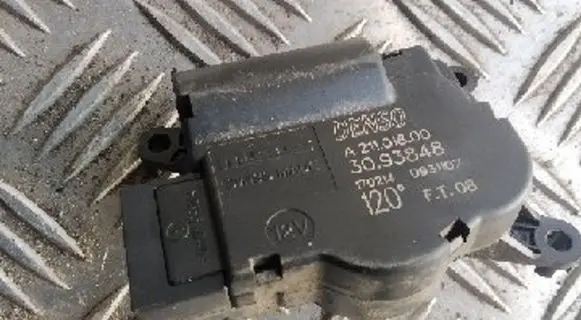 Intake manifold valve actuator/motor