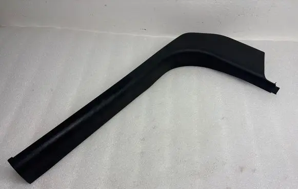 Citroen C3 Front sill trim cover 9638172377 P31000506