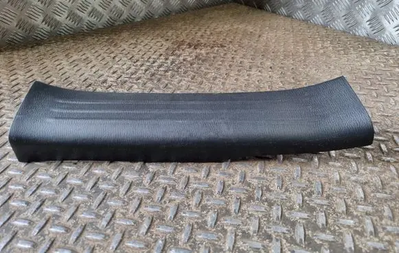 Mazda CX-5 II Rear sill trim cover KB7W68730
