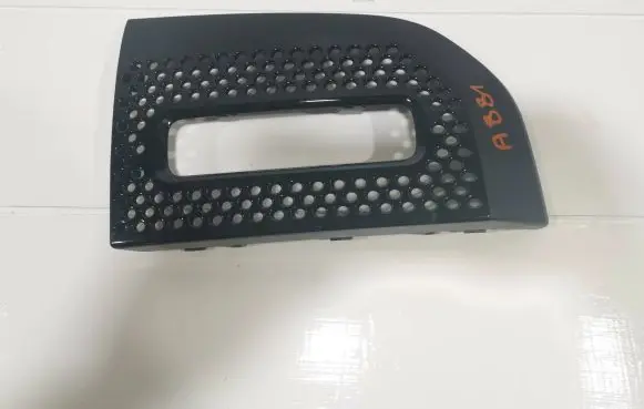 Land Rover Defender Front bumper lower grill 15B216A