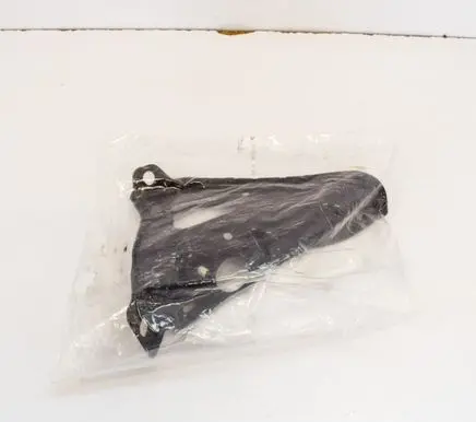 Mercedes-Benz B W246 W242 Other body part A2466200514