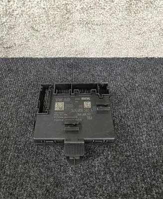 Door control unit/module