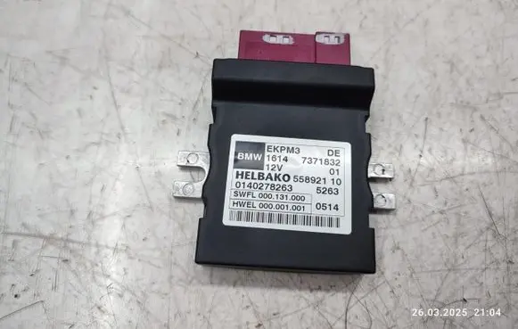 BMW X5 F15 Fuel injection pump control unit/module 7371832