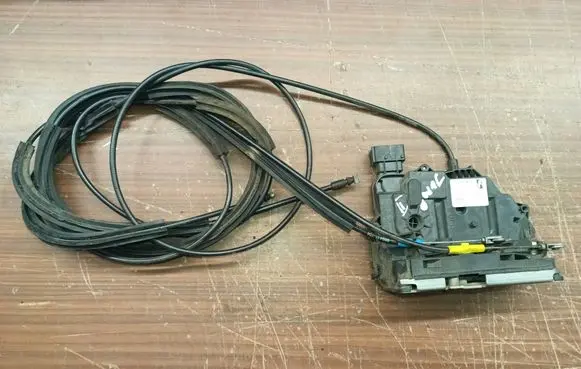 Citroen Jumper Sliding door lock 1348634080