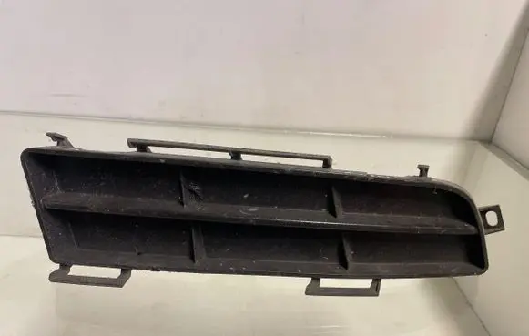 Toyota Avensis Verso Front bumper lower grill 5311244070