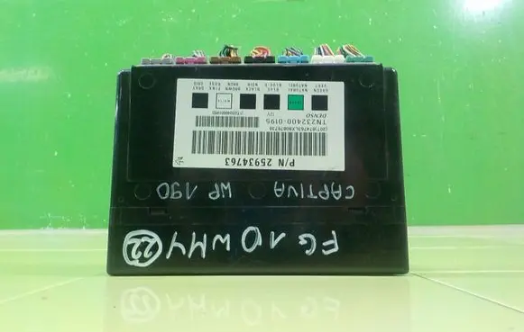 Chevrolet Captiva Central body control module 25934763