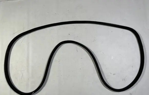 Nissan Titan Front door rubber seal USZCZTITNAL3205