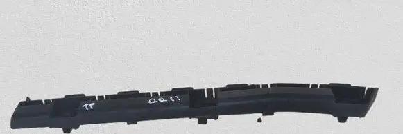 Nissan Qashqai Rear bumper mounting bracket 852204EAOA