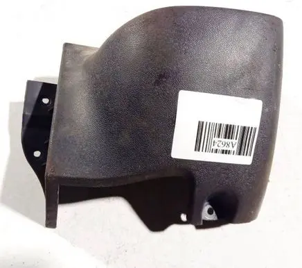Volvo V50 Other interior part 735370526