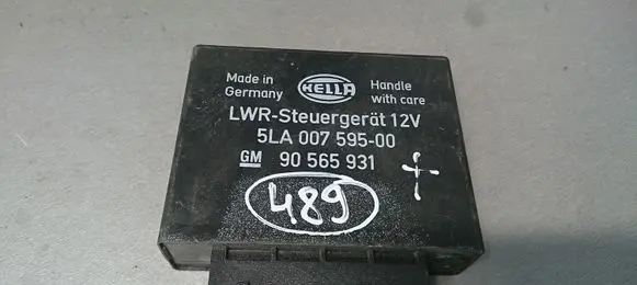 Xenon control unit/module