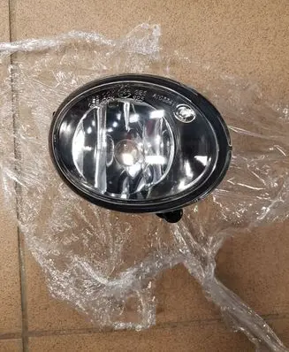 Volkswagen Amarok Front fog light 2H0941700A