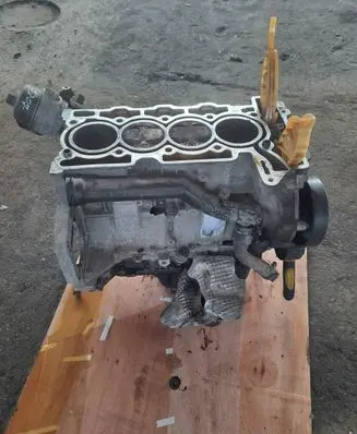 Citroen C4 II Engine V758456680 MB6U351811156