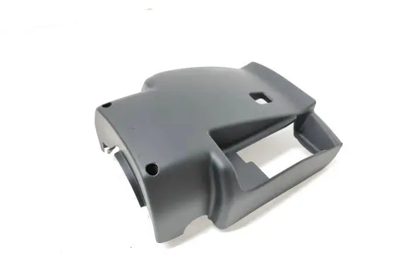 Citroen DS5 Steering wheel trim 