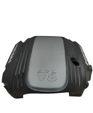 Engine cover (trim)