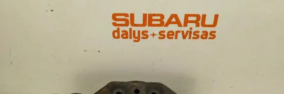 Subaru Outback (BS) Rear differential/diff mount bracket 