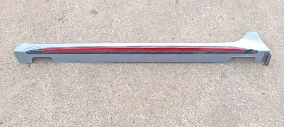 KIA Pro Cee'd III Sill 87753J7700