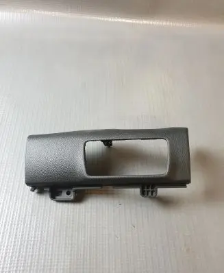 KIA Sportage Panel trim 84782F1900