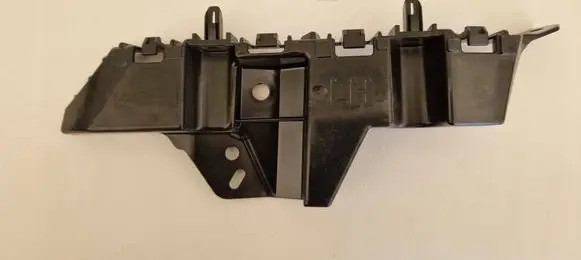 Opel Corsa D Front bumper mounting bracket 475498858
