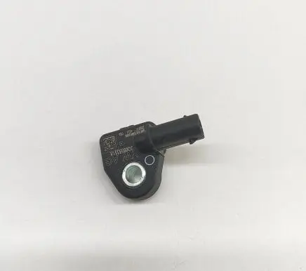 Volkswagen PASSAT B8 Airbag deployment crash/impact sensor 3Q0959351A