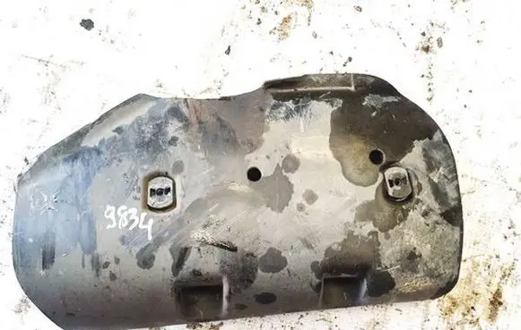 Cupra Born Other exterior part 1ea501731a