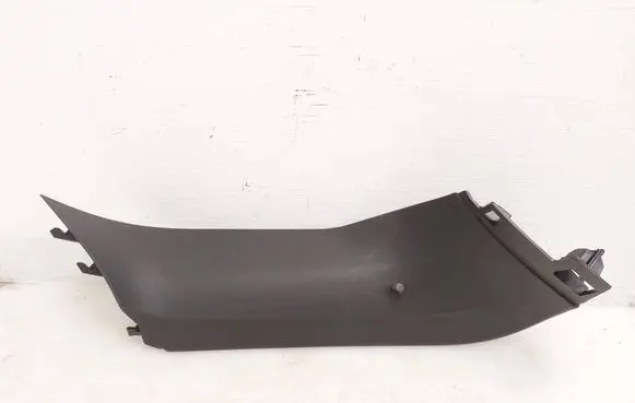 Volkswagen Tiguan Tailgate/trunk upper cover trim 571867703