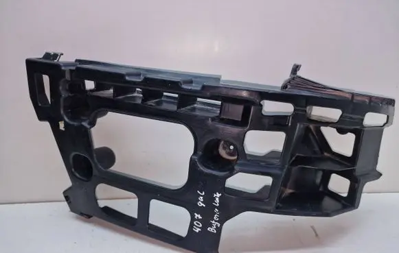 Peugeot 407 Rear bumper mounting bracket 9647553780