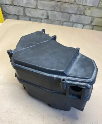Audi Q7 4L Fuse box cover 7L0937576B 7lo937576a