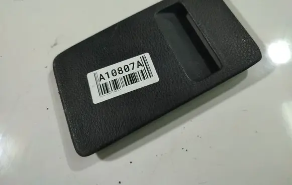 Subaru Legacy Fuse box cover 