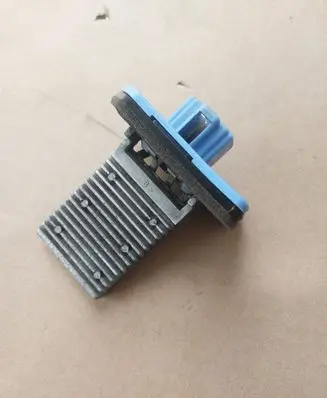 Chevrolet Lacetti Heater blower fan relay 040422e