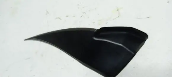 Audi A4 S4 B6 8E 8H Other front door trim element 8E0858705