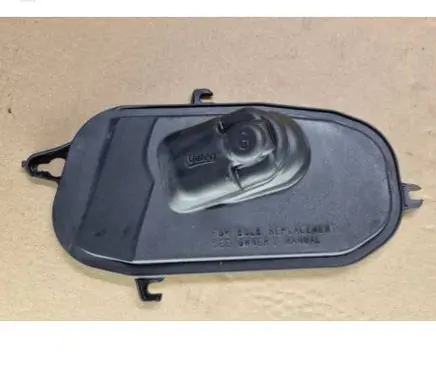 Volvo S60 Headlight/headlamp dust cover 89502328