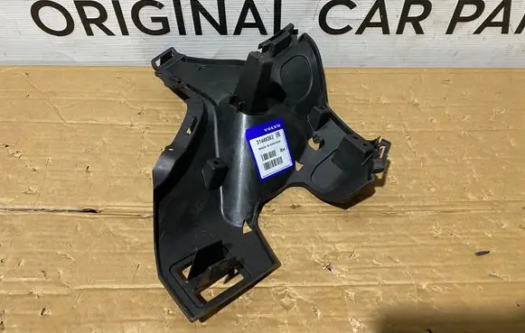 Volvo XC40 Front bumper mounting bracket 31449363