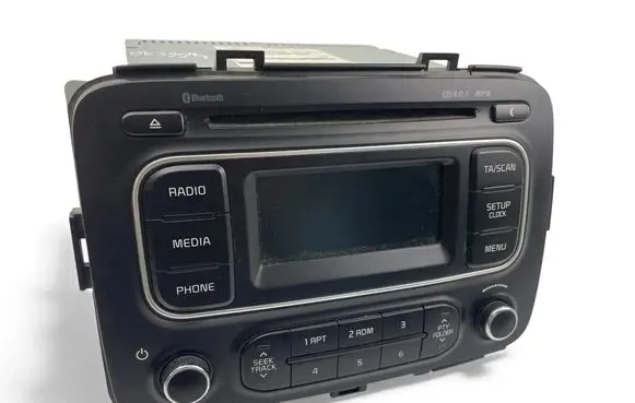 KIA Carens III Radio/CD/DVD/GPS head unit 96170A4610CA