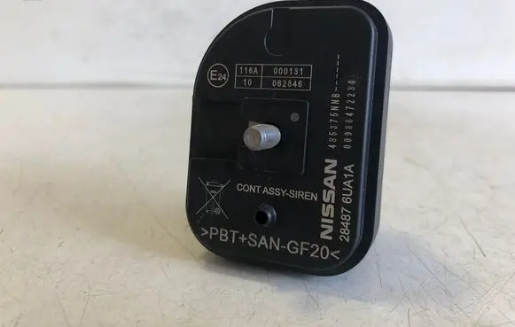 Nissan Qashqai J12 Alarm system siren 284876UA1A