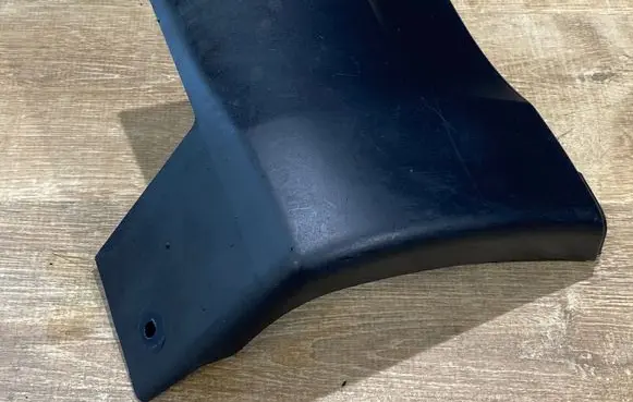 Land Rover Discovery 5 Side skirt front trim HY3216D054AB