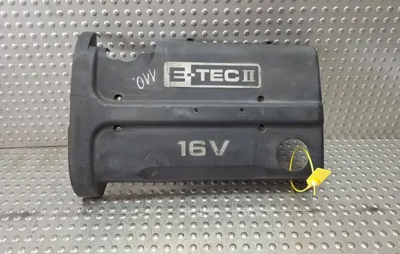 Chevrolet Aveo Engine cover (trim) 96493251