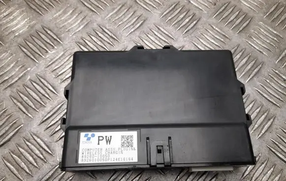 Toyota C-HR II Other control units/modules 8926010050
