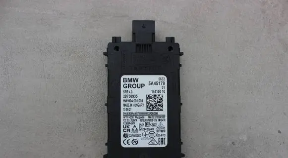 Blind spot module