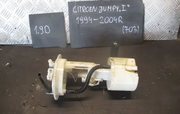 Citroen Berlingo In-tank fuel pump 9640589480