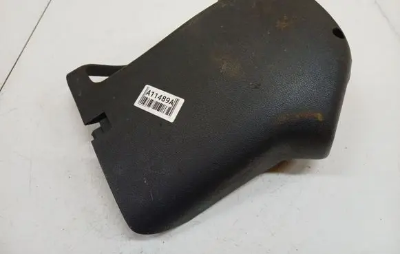 Peugeot 508 Steering wheel column trim 9686451977