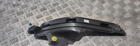 Sill/side skirt trim