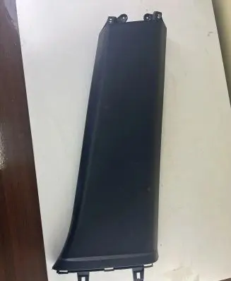 Seat Altea XL (B) pillar trim (bottom) 5P0867298
