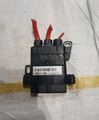 BMW X5 F15 Positive wiring loom 9289374