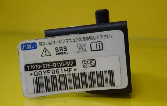 Honda FR-V Airbag deployment crash/impact sensor 77970-SFE-B110-M2