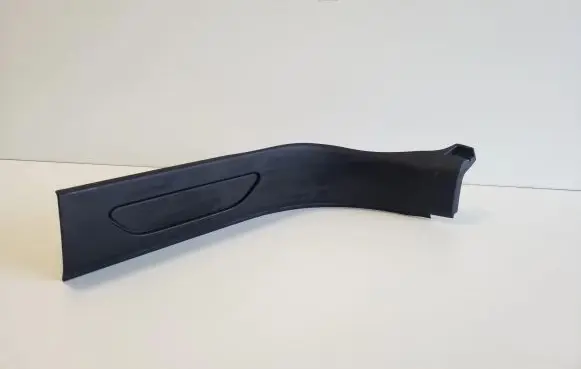 Land Rover Evoque II Rear sill trim cover K8D213245AA