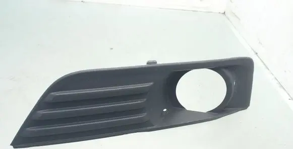 Ford Focus Front bumper lower grill 4M5119952A